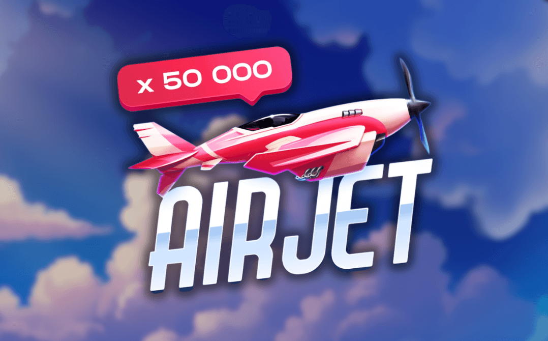 Air Jet
